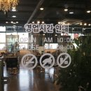 가휘헤어 - 중구 | 가휘헤어