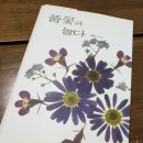 놀다그리다 이미지