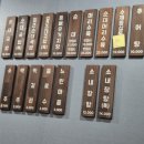 우리맛고을 이미지