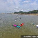 지금 가면 딱 좋은 바다 여행, 보령 해양레저스포츠무료체험교실 - 추천! 가볼 만한 곳 이미지