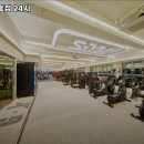 에스짐 문흥점 24시 헬스 PT 이미지