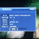 무하디지털 보다스(VODAS) 제품 사용기-2 이미지