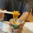 배한일