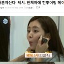 아임풀 이미지
