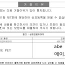 G1817 이미지