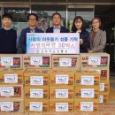 온누리요양병원 이미지