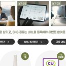 티비 공유몰 네이버블로그