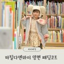 엔와이디자인 이미지