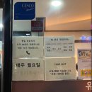 유담식당 이미지