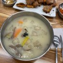 경인로 536번길 이미지