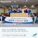 새미래요양원 이미지