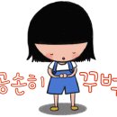 조은컴퓨터 이미지