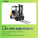 아산렌탈