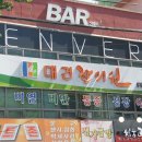 광주실사출력