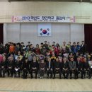 창인학교 이미지