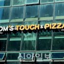 맘스터치 이미지