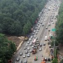 남부순환로 이미지