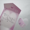 오이아트미술교습소