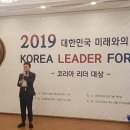 (주)코리아렌터카 이미지