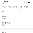 후스인더하우스 이미지