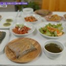 여래미용실