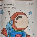 핑센터 이미지