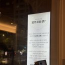 지호축사 이미지