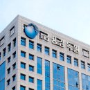에이치엘 스퀘어
