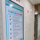 로이여성의원 이미지