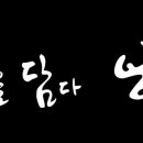 애환한우 이미지