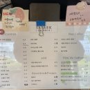사색 | 마곡 카페거리 날 좋은 날에 꼭 가야 할 힐링 명소 : 사색 (sasaek) 후기