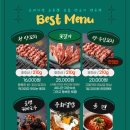 양복점 수원대