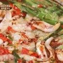 동죽이해물칼국수