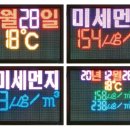 (주)애드텍 네이버블로그