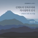 병산약국 이미지