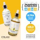 정민에스테틱 네이버블로그