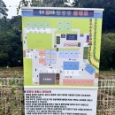 보개원삼로 | 서울근교키즈캠핑장 용인휴캠핑장 D5 6 두가족사이트 후기 아이들과 즐거운 힐링 여행