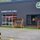 가평군농업기술센터 이미지