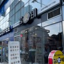 부원메디칼 이미지