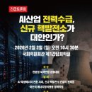 중앙가스산업 이미지