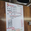 소물리에정육식당 이미지