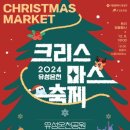 대학로(유성-3) 이미지