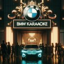 &#34;다낭 밤문화&#34; 집결지 명품 &#34;BMW 노래 클럽&#34;/추적 60분1부 밤에이전시 분노의 서막이 오르다!