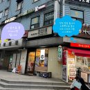 코디스코 이미지