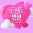 모아폴댄스