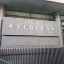 양재 | 양재 엘블레스 웨딩홀 상담실 후기