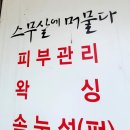 포곡-10 이미지