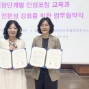 빛나 여행 일본어 이미지