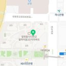 띠아모플라워&커피데이 이미지