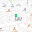 윤순영패션2 이미지